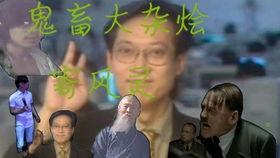 娱乐新闻 第4页
