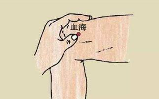 娱乐头条 第5页